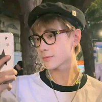 bé điệu