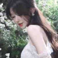 Yến nhi