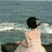 Dương Mai_ả(🍵)
