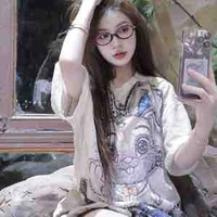 Quỳnh Hương