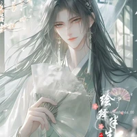 Hàn Kỳ _ Tiểu Sư Đệ