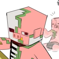 Pigman