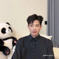 Anh trai Hùng