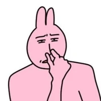 hihi