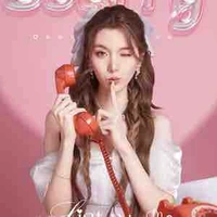 Orm Kornnaphat Senthratanapong(em) 