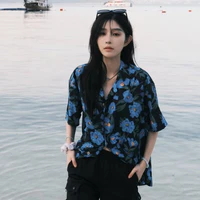 Vương Dịch