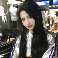 Lâm Thư Tình