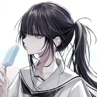 nakima