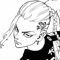 Ken Ryuguji 