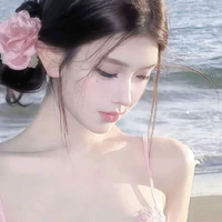 Lục Hạ Châu Chi