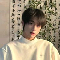 Hàn Tư Kì