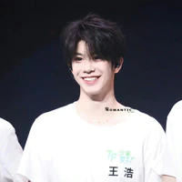 Vương Hạo