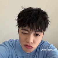Đặng Thành An