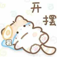 July nì 