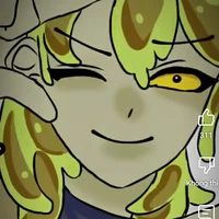 hiha toxic