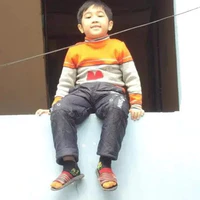 Vợ iu