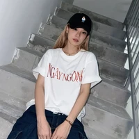 Nguyễn Hoàng Yến