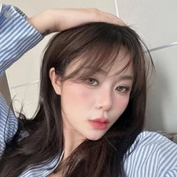 Lê Thy Ngọc (em, nàng)