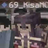 Kisa