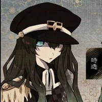 Tokitou Yuichiro