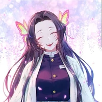 Kochou Kanae
