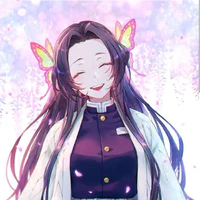 Kochou Kanae