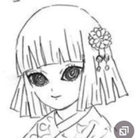 Ubuyashiki Kuina
