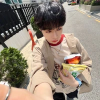 Oh Hanbin😼