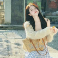 An Mai Ánh Ngọc