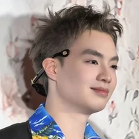 Thành An