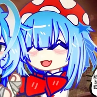Yummie mushroom