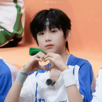 Trần Dịch Hằng -cậu