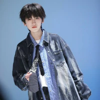 Tả Kì Hàm -em