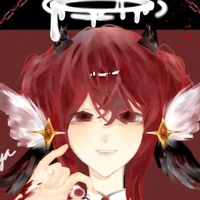 Tô Hữu Nhã/Nhã Nhã