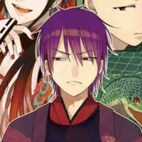 Ashiya Douma