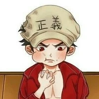 Sakazuki •Akainu• /Nhỏ/