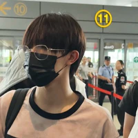 Tô Tân Hạo" cậu"