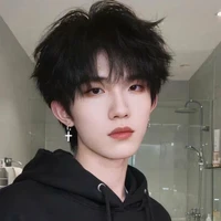 Tô Tân Hạo" cậu"