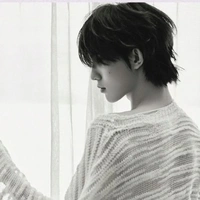 Tô Tân Hạo" cậu"