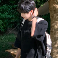 Mục Hải Nguyên