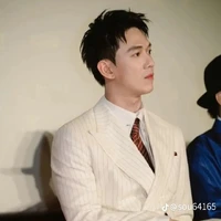 Trường Sinh(Song Luân)