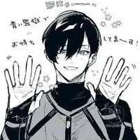 Itoshi Rin