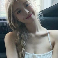 Ngọc Trinh