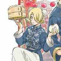 Ginro
