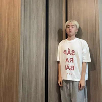 Trần Phong Hào<Nicky>