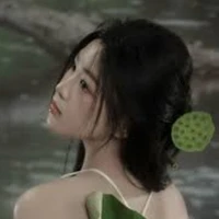 hoàng y lam