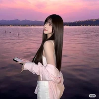 Lục Nhi Nhi