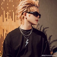 Nguyễn Quang Anh – Rhyder