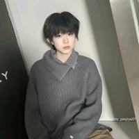 Trần Dịch Hằng _ hắn