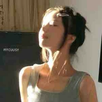 Dương Hồng Mi/Hồng Me